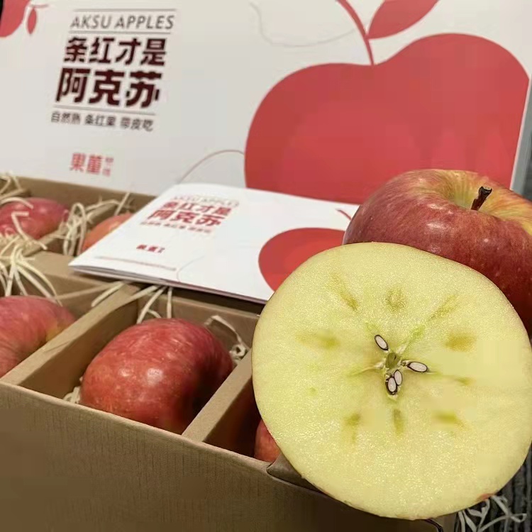 来自农科院郑州果树研究所的“根正条红”阿克苏苹果 - 自然熟 条红果 带皮吃