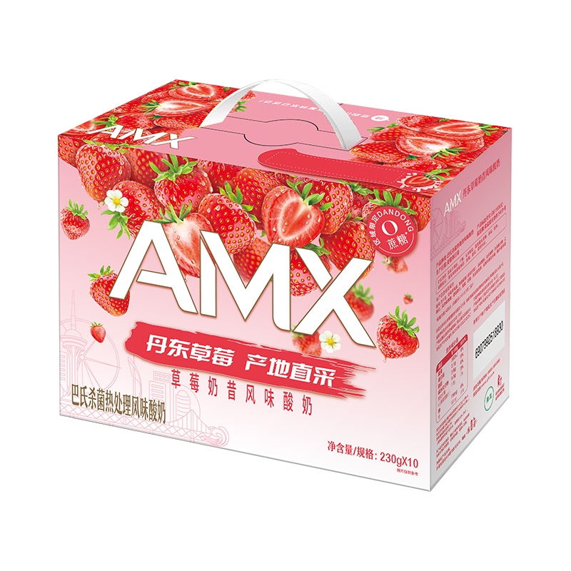 伊利安慕希AMX丹东草莓奶昔风味酸牛奶230g*10瓶/整箱装0蔗糖酸奶